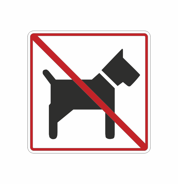 indgang indstudering Risikabel Hund Forbudt 1 - Cosign.dk - Stort udvalg af piktogrammer
